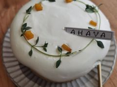 招牌戚风蛋糕-AHAVA·Fang Baking Studio