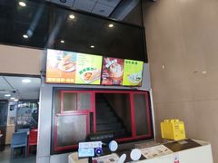 -永和大王(漕宝店)
