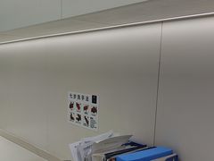 -极光口腔·矫正种植修复(锦江院区)