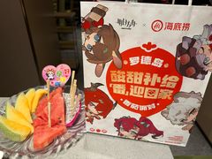 -海底捞火锅(王府井银泰in88店)