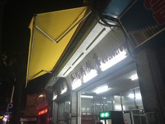 -华记粥饭店(印象容桂主题风情街店)