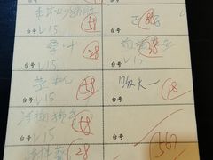 -红旗山庄(圭峰山店)