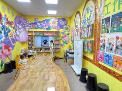 -杨梅红艺术教育(万象城教学中心)