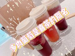 -喜茶(青岛金狮广场店)