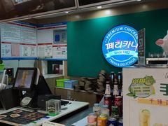 -Pelicana百利家炸鸡(江南西名店城店)