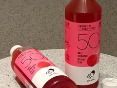 爆汁杨梅绿妍果汁茶-喜茶(广州北京路惠福东店)