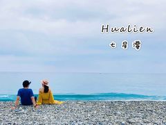 -七星潭蓝天广场