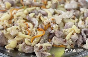 Steam Chicken