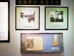 -上海蔡元培故居陈列馆