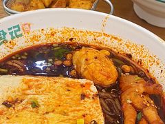 -甘食记·成都肥肠粉(汕头万象城店)