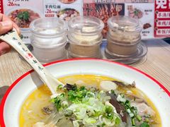 -武圣羊汤·西北面(朝阳门店)