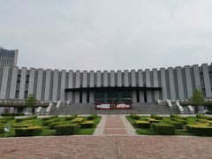 -平原博物院