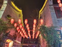 -永兴坊
