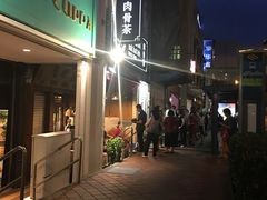 -松發肉骨茶(克拉码头店)