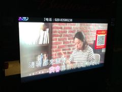 -百威KTV(恒福路店)