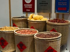 -禾珍珠家常小馆(河南博物院店)