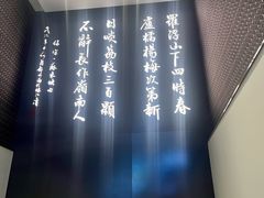 -山泉粤宴(广东大厦店)