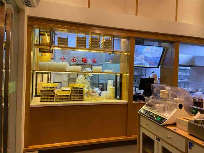 手工匠水饺专门店(新城广场店)-"饺子是一种历史悠久的民间吃食,深受