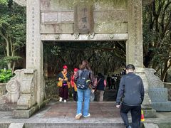 -普陀山风景区-佛顶山