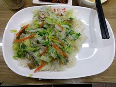 -玉华饮食店(茅台路店)