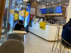 -7分甜(钟楼龙湖店)