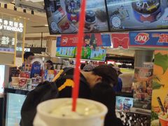 -DQ·蛋糕·冰淇淋(合生汇店)