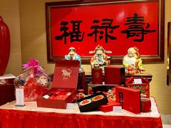 -广州中心皇冠假日酒店·百粤楼