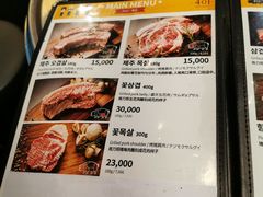 -401餐厅(弘大店)