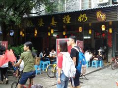 -黄埔古港