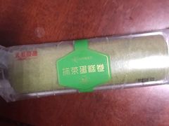 -GANSO元祖食品(大市口店)
