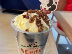 -马伍旺饮料厂(景枫中心店)