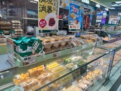 -泸溪河桃酥(龙湖长楹天街店)