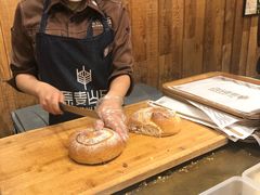 -原麦山丘(五棵松华熙店)