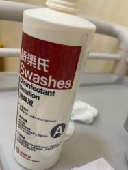 -海峡医疗美容医院