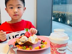 -哈根达斯(嘉里中心店)