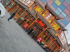 门面-谭鸭血老火锅(庆云店)