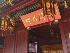 -宁波府城隍庙