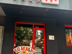 -Pie Squared方派披萨