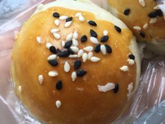 蛋黄红豆酥-津嘉蛋糕坊(西华路店)