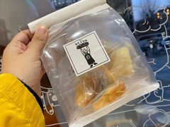 -HAVE A ROOM·有间质果(总店)