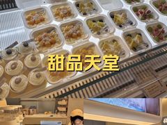 -北京清河万象汇