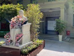 -上海宋庆龄故居纪念馆