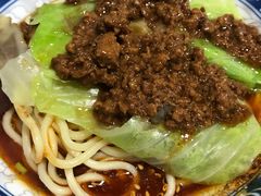 -蒋六十八梯眼镜面(狮子坪店)