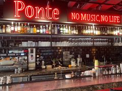 -Ponte 意大利餐厅
