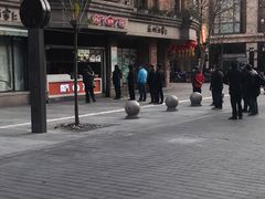 -南方迷宗大包(湖滨店)