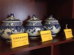 -养月堂中医养生月子会所(中心妇产店)