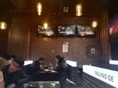 -眼镜哥浦江夜宵大本营