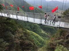 -南尖岩