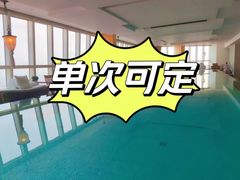 -上海柏悦酒店