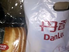 -丹香(潍坊泰华城店)